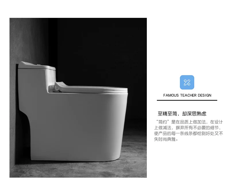 Flushing ordinary toilet ceramic toilet household water-saving siphon