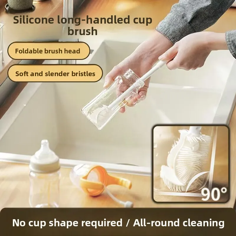 Long-handled cup brush, household bottle brush, three-in-one cup lid, straw, wine glass, and kettle cleaning brush for cleaning