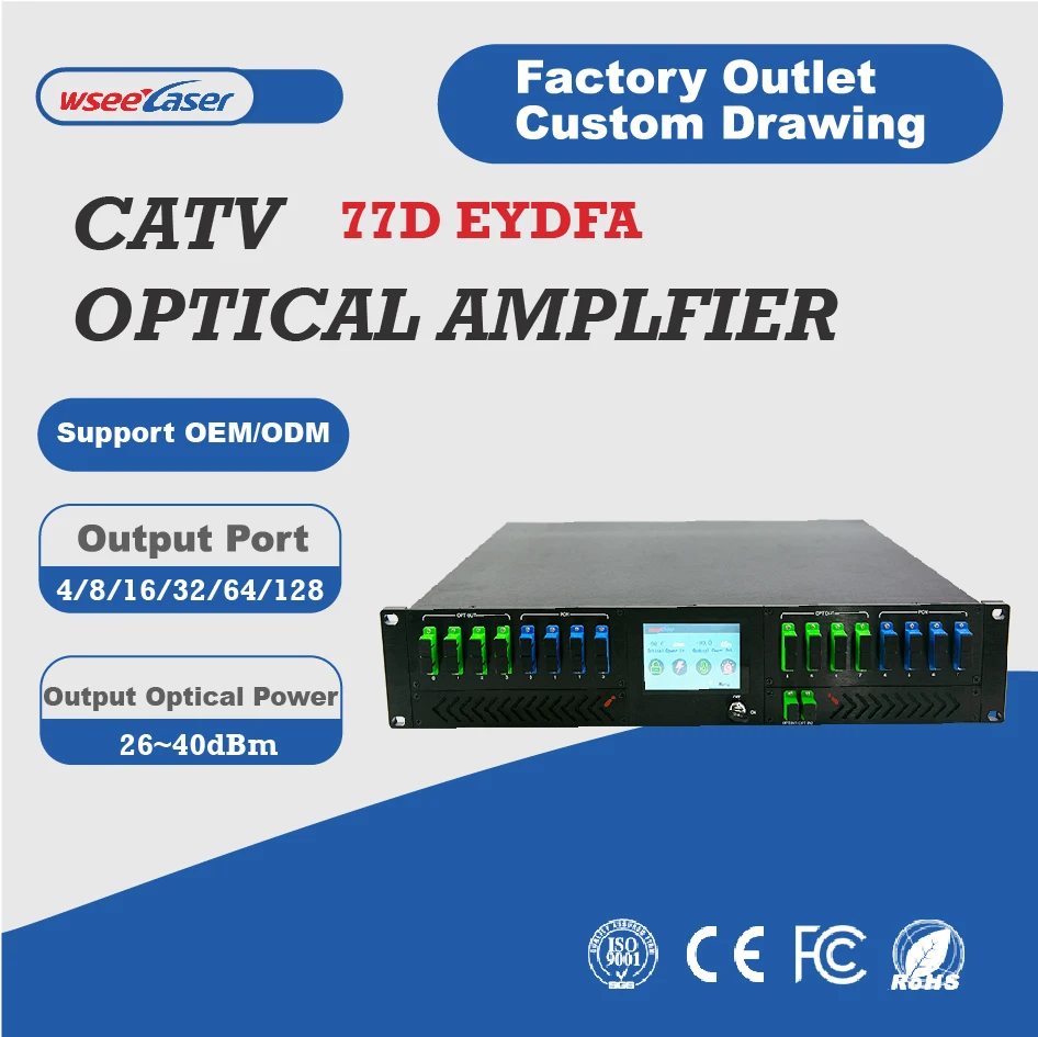 1550 ftth multi-port buy catv 1550nm high fiber optical amplifier dual pump 1550nm edfa 32 port 16port 19dbm 23db EYDFA