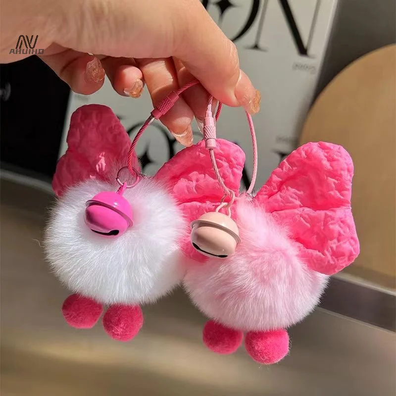 Kawaii Big Eyes Dolls Soft Plush Monster Plush Lovers Gift DIY Cartoon Keychain Cute Pendant Keyring