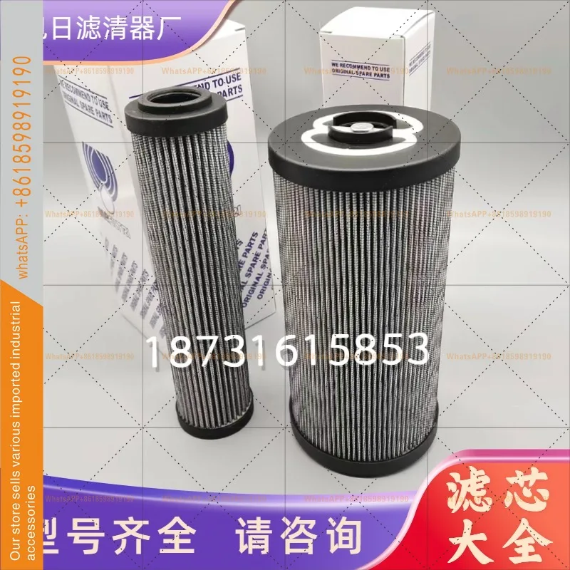 Element-filtrant-de-retour-d'huile-hydraulique-jade-mpf-mf1801p25nb-mf0301p10nbp01-mf1003-2a06hb