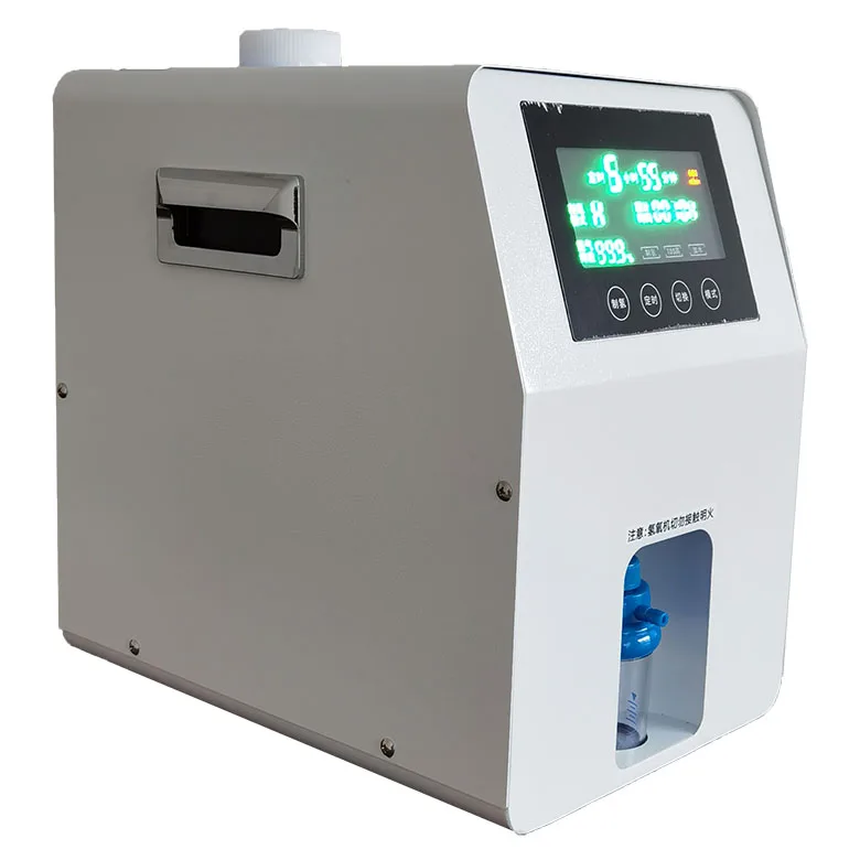 Xiaoqing Hydrogen Oxygenation Machine Hydrogen Oxygenation Machine Integrated Machine Dual Person Hydrogen Oxygenatioachin Rich