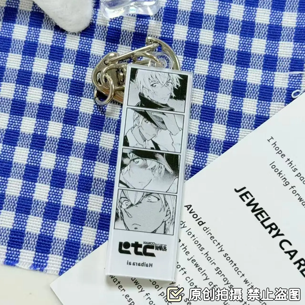 Anime Detective Conan Clear Black Vinyl Four Grid Keychain Creative Commemorative Hanging Ornament Kaito Kid Accessory view 3