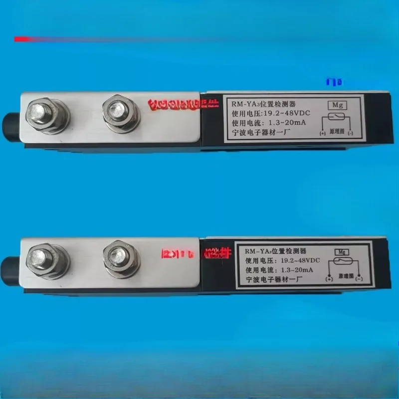 Parts are suitable for brand new original Hitachi elevator sensor position detector RM-YA3 RM-DYA RM-VYA