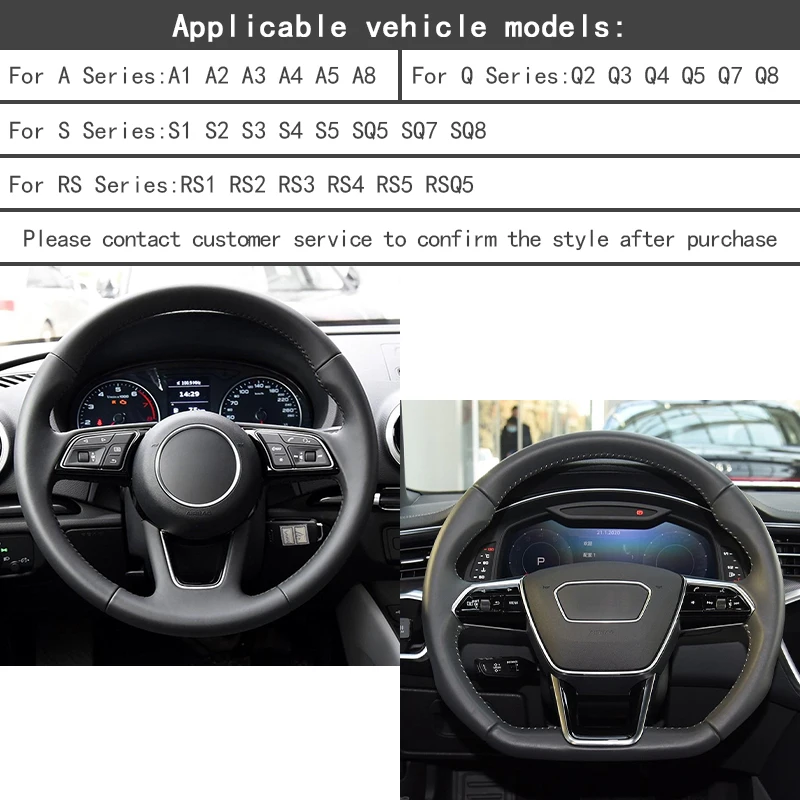 Carbon fiber magnetic shift paddles suitable for Audi A3 A4 A5 A8 Q2  Q4 Q7  S1 S3 S4 S5 SQ5 SQ7 SQ8 RS1 RS2 RS3 RS5 RSQ5