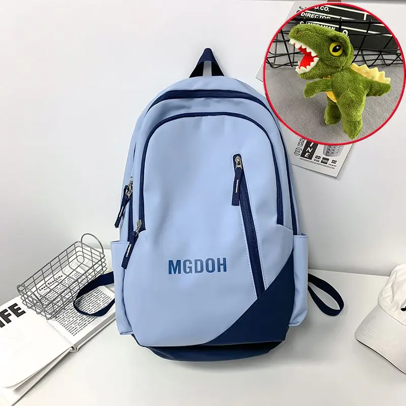 Schoolbag Female Middle School Student Simple Versatile Large Capacity Class Backpack