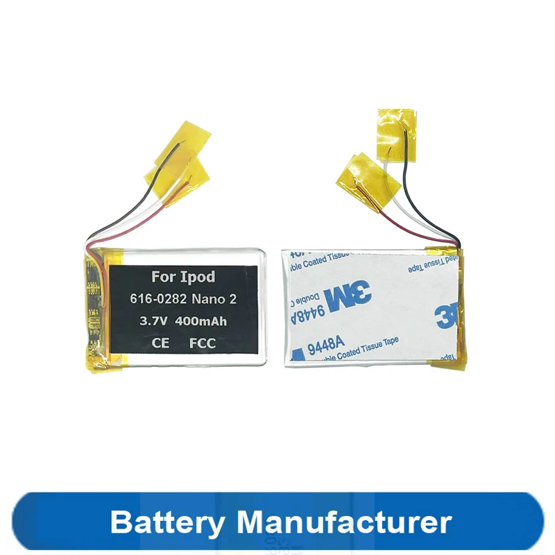

400mAh 616-0282 616-0283 Battery For Apple Ipod Nano 2 G2 6/8GB MA426LL/A MA428LL/A MA477LL/A MA487LL/A MA489LL/A MA497LL/A MP4