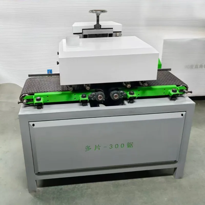 

300 + piece saw cutting saw Solid wood slitting saw Circular disk saw Plate type Multi-piece saw Automatic slitting saw