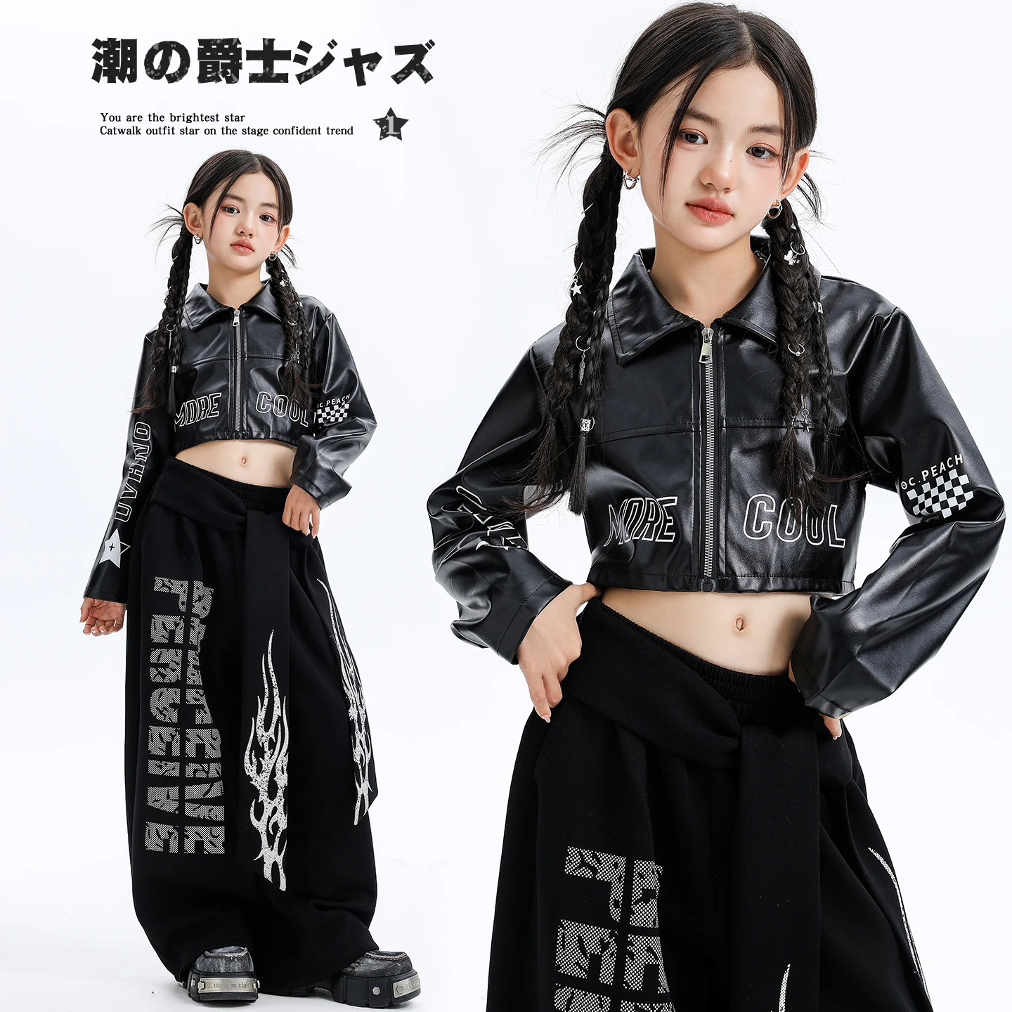 Camicia corta Hip Hop per adolescenti Abbigliamento da ballo di strada Abbigliamento moderno per ragazze Set Bambini Jazz Stretwear Abiti Bambini Stage Streetwear