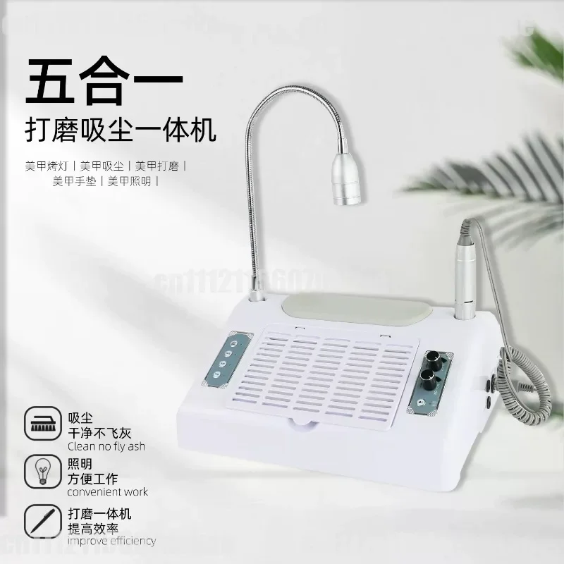 For Multifunctional 3 In 1 Nail Salon All-in-one Machine Nail Drill Grinder UV LED Baking  High Power Dust   For Nail Art Shop