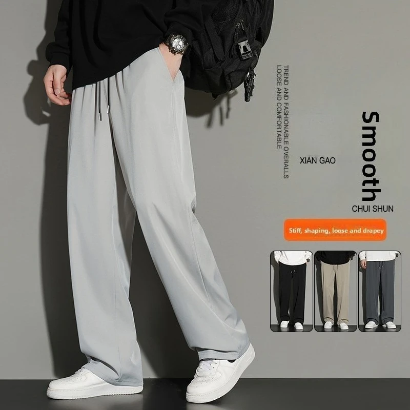 

Men's Casual Pants 2025 Summer New Style Solid Color Loose Drag Sweatpants Sports Straight Trousers Men's Wear American Fashion