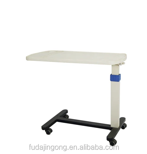 حار بيع مستشفى ارتفاع قابل للتعديل فوق طاولة طعام السرير للمريض #3