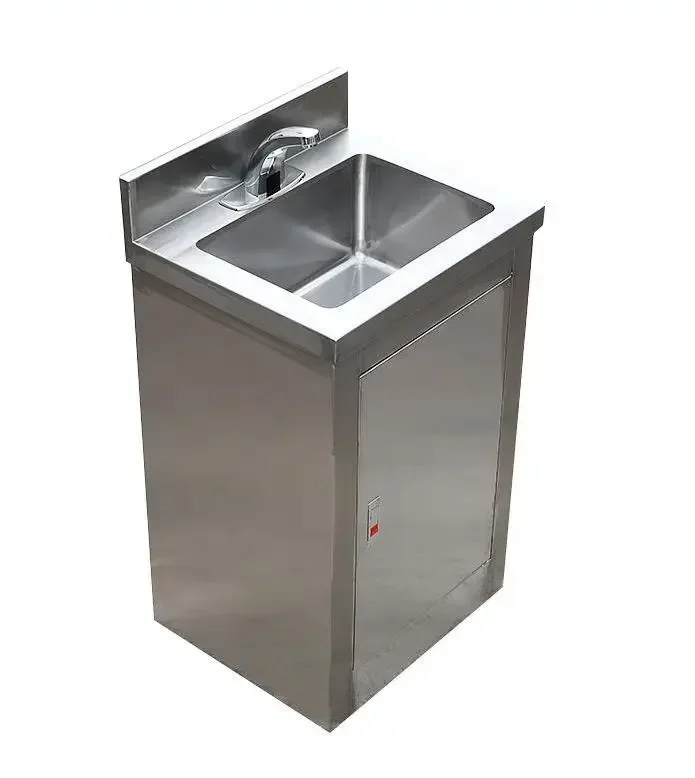 Hospital Furniture Stainless Steel Hand Wash Scrub Sink Wash Sink Pedal/ Sensor Operated Medical Hand Wash Basin Sink