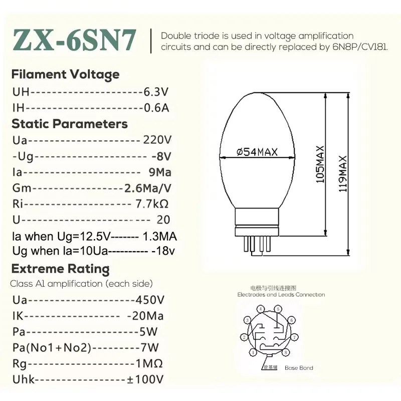 LINLAI 6SN7 ZX-6SN7 Vacuum Valve Replaces CV181 E6SN7 CV181T 6H8C 6N8P 5692 6SN7C Electronic Tube Hifi Audio Amplifier Kit DIY