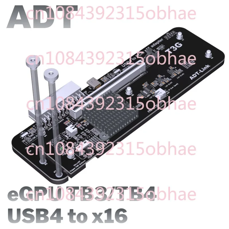 ADT UT3G Laptop Graphics Card External Adapter To USB4 PCIe4.0x4 Docking Station Compatible with Thunderbolt 3