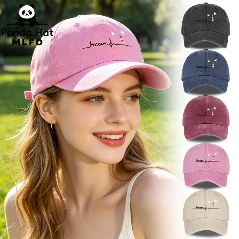 MLFO Retro Washed Baseball Cap for Men & Women - Adjustable Lighthouse & Seagull Nautical, Lightweight Suitable for Casual Attir