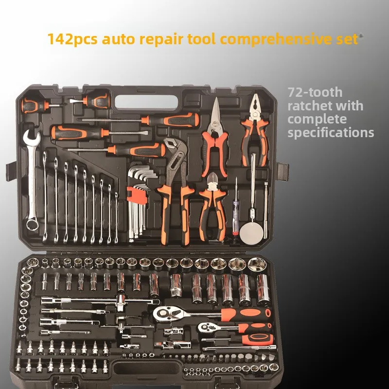 

Набор инструментов для дома и авторемонта из 142 предметов: набор трещоточных ключей, комбинированные плоскогубцы, отвертки, набор торцевых головок, набор для авторемонта, ящик для инструментов