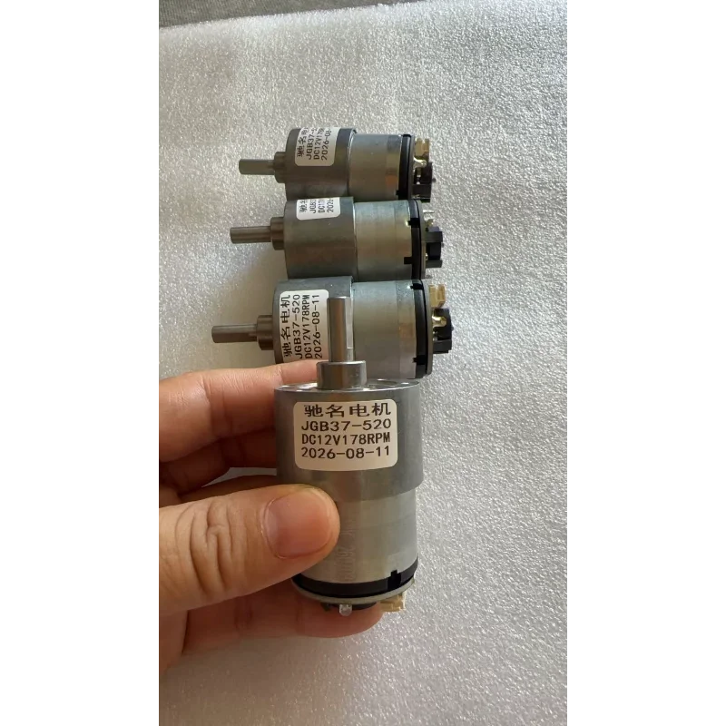 JGB37-520 Encoder DC Reduction Motor 6V12V 6-1590RPM Metal Gear Motor For Two-Wheel Balance Car With Low Noise and High Torque.