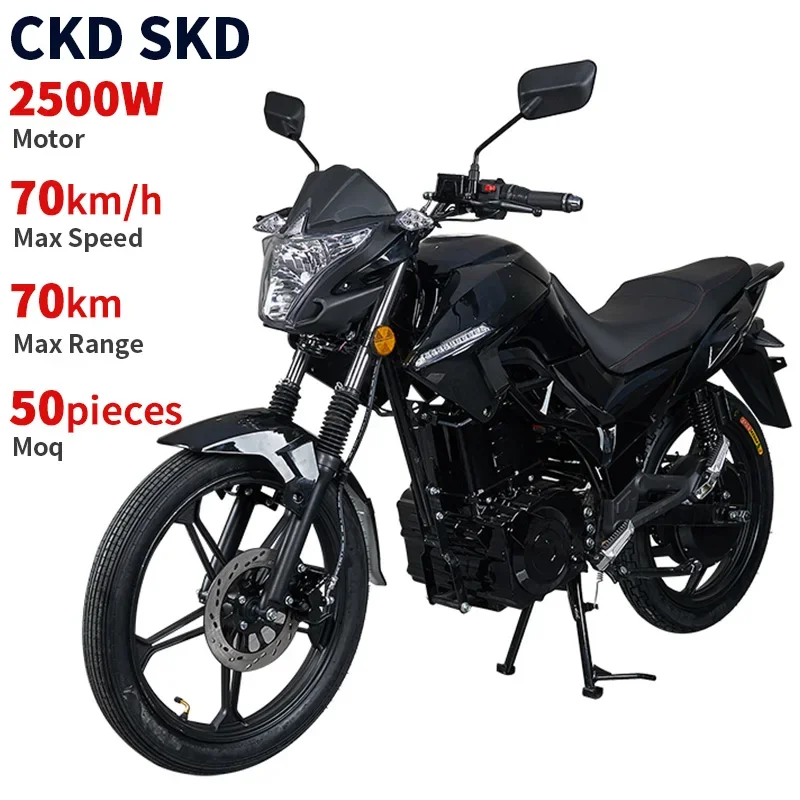 CKD 18inch 2500W street legal electric motorcycle 70km/h max speed electric motorcycle lithium battery fast electric motorcycle