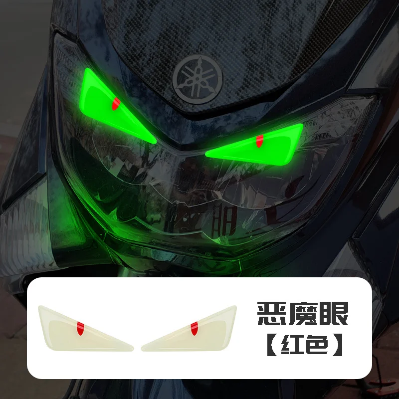 Reflective Motorcycle Decal Sticker Set – Fits Helmets, Bikes, Scooters – Honda Yamaha Suzuki Vespa