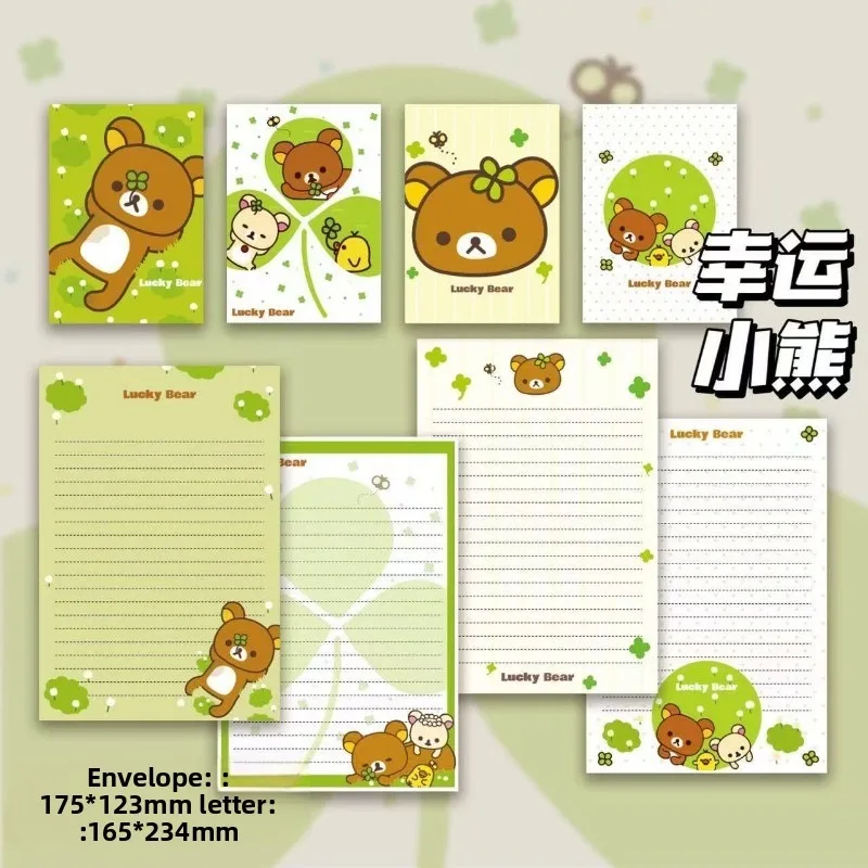 Rilakkuma Cute Cartoon Envelop and Notepaper Set Boys Girls Birthday Party Wish Envelopes Cartoon Anime Pattern Letterhead Gifts