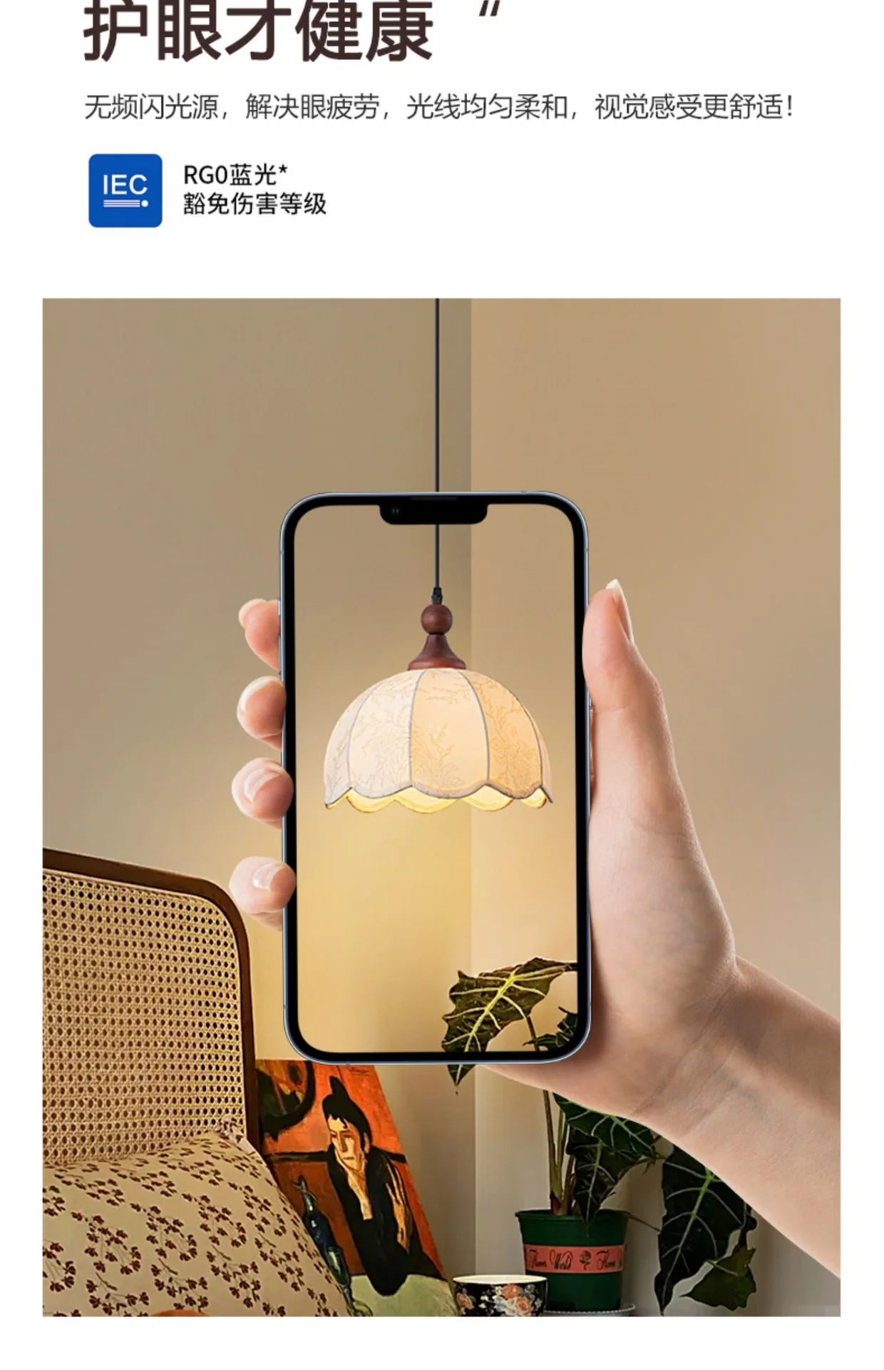 French Wabi-sabi Pendant Lights Designer Vintage Solid Wood Bar Hotel Homestay Bedsides Bedroom Indoor Decoration LED Luminaries