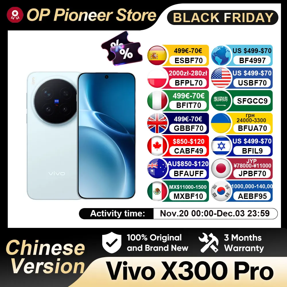 Vivo X300 Pro 5G smartphone android MediaTek Dimensity 9500 6.78