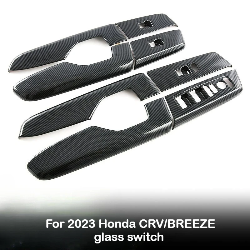 

For 2023 Honda CRV/BREEZE glass switch carbon fiber pattern decorative frame accessories