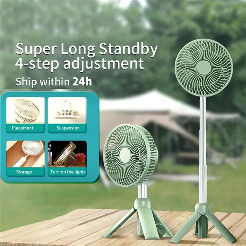 Portable Camping Fan Rechargeable Electric Fan Automatic Head Shaking Ceiling LED Light Tripod Stand Desktop Fan A