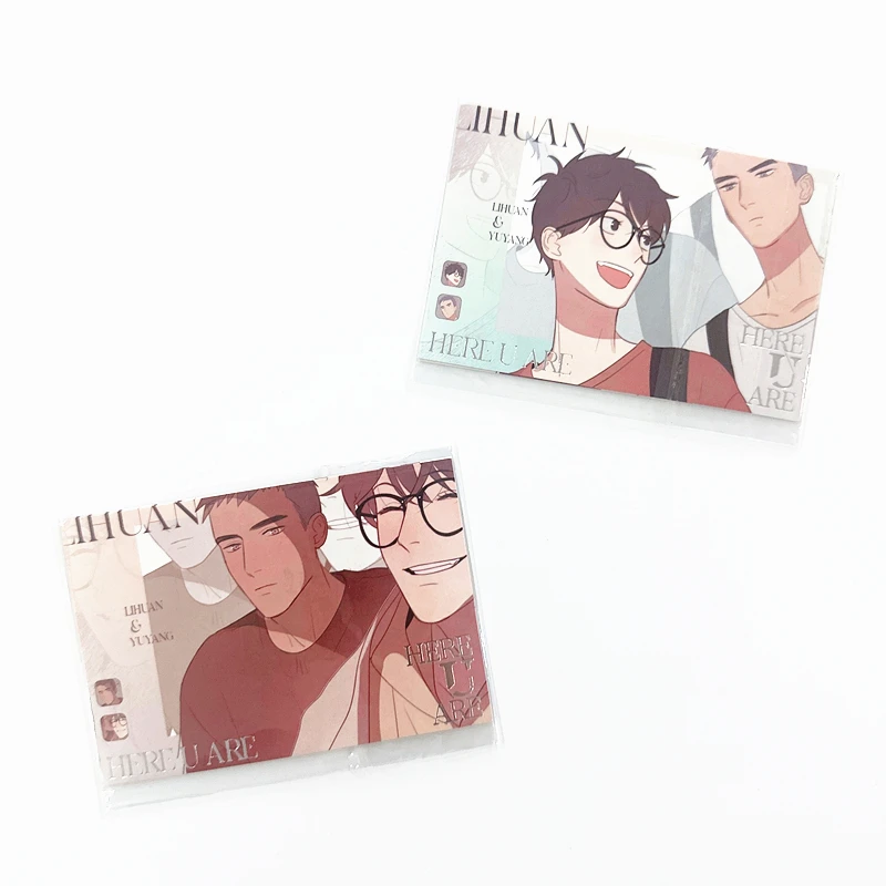 2 Pcs/Set Chinese Manhwa Here U Are Postcard Li Huan, Yu Yang Comic Characters Greeting Card Fans Collection Cards