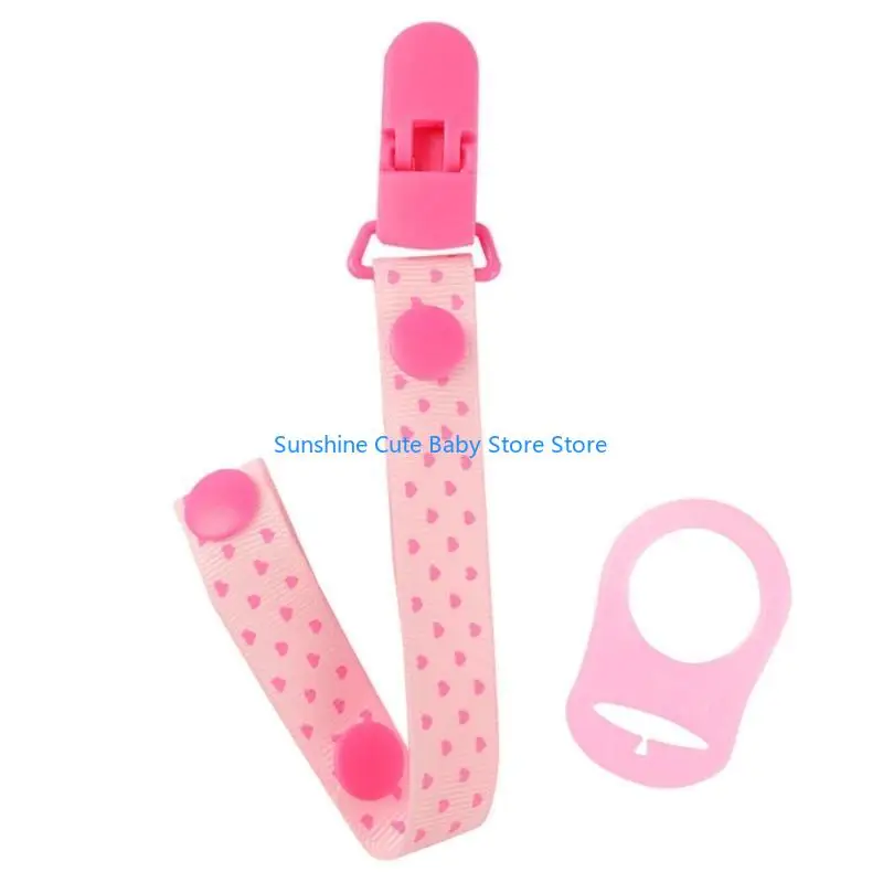 

C5AF стильная цепочка для соски для младенцев, цепочка для соски, зажим для соски, веревка, держатель для соски с сердечками,