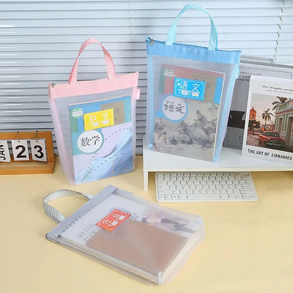 Zipper Test Paper Folder Portable Large Capacity Transparent Handheld Bag Document Bag