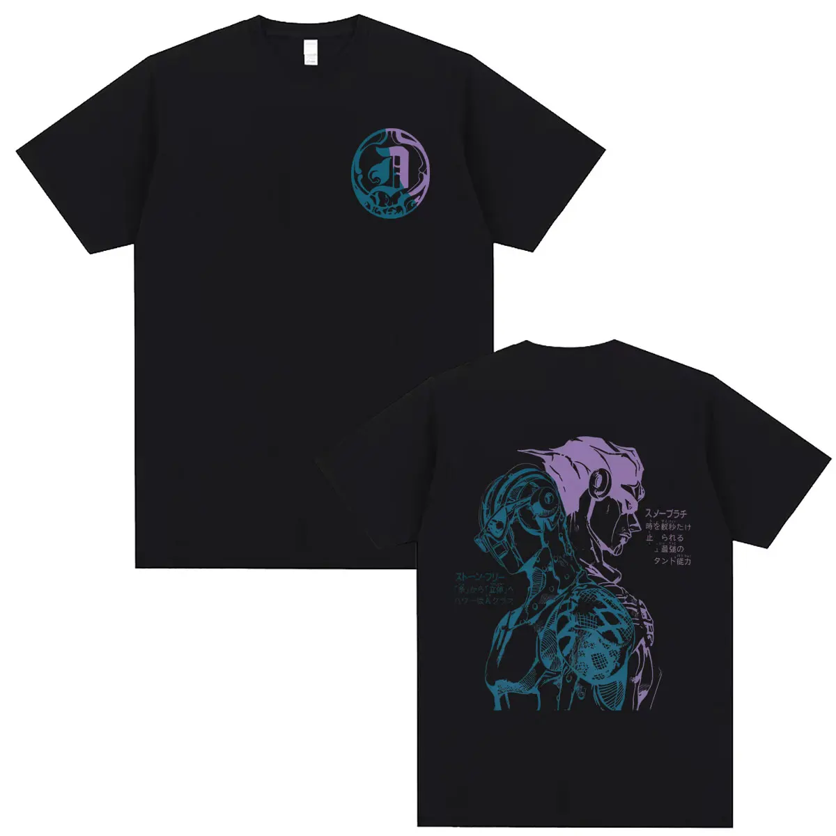 

Anime Jojo Bizarre Adventure Steel Ball Run T-shirt Retro Manga Jotaro Kujo T Shirts Men Women Fashion Vintage Oversized Tshirt