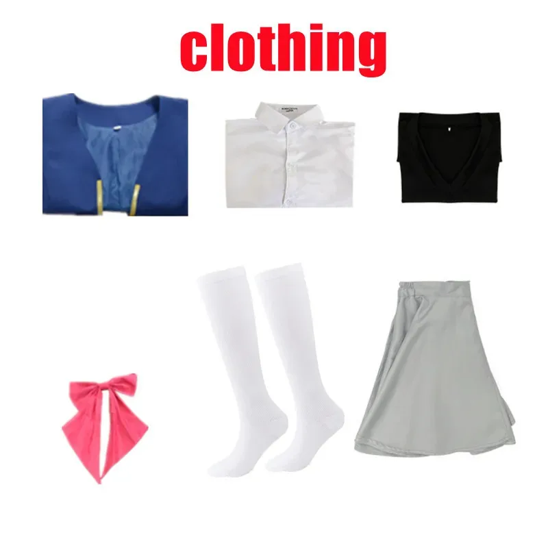 星野ルビイコスプレアニメ推しの子衣装コートスカート JK 制服ドレスハロウィンカーニバルパーティー服女性