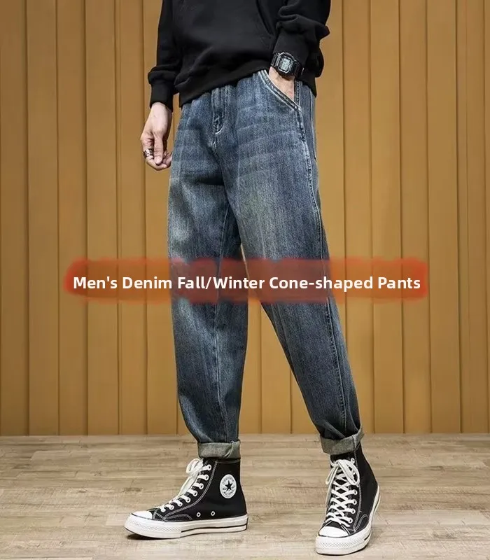 

Trendy Men's Fce Lined Straight Leg Jeans Casual Thi Warm Loose Fit Autumn Winter Denim Pants Harajuku Sle Cotton Blend