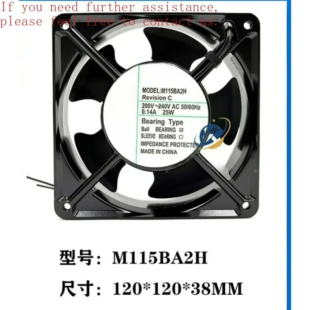 12038 Metal Industrial Cooling Fan M115BA2H M115BA1H 200/240V For MUTUAL MOTOR(002)