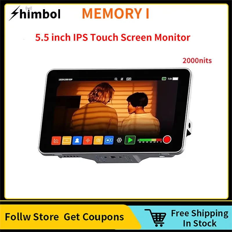 SHIMBOL MEMORY I 5.5'' IPS Touch Screen 4K HDR 3D LUT 2000nits Monitor for DSLR Camera / Mp4 Video Recording Monitor