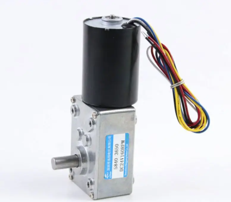 Brushless DC reduction motor 12V 24V worm gear 5840-3650 can adjust the speed  6 Line with Brake large torque motor