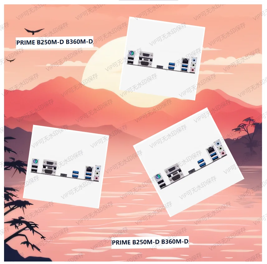 Задняя пластина экрана ввода-вывода, задняя пластина, задняя панель, кронштейн Blende для ASUS PRIME B250M-D B360M-D