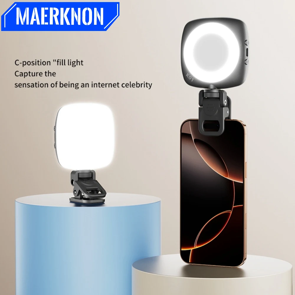 

LED Selfie Light Portable USB Charge Led Pocket Fill Light Mobile Phone Live Broadcast Video Selfie Fill Lamp For All Smartphone