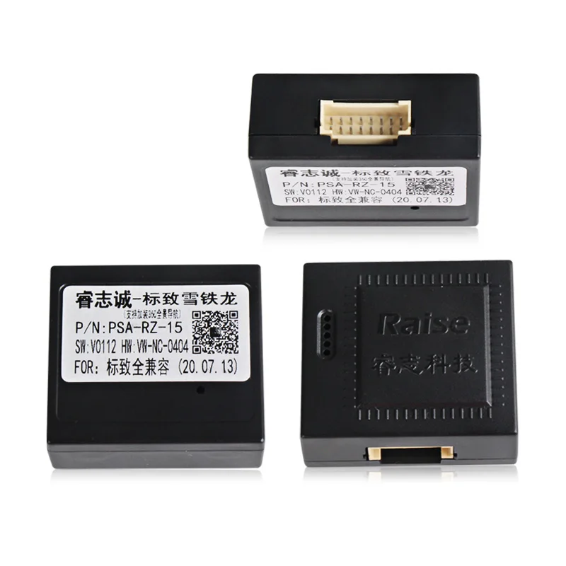 Raise PSA-RZ-15 CanBus Decoder Box for C-TRIUMPH C-QURTRE AIRCROSS