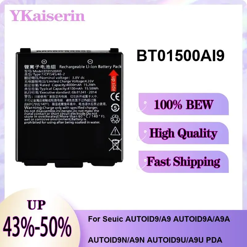 

Промышленный терминальный аккумулятор BT01500AI9 4000 мАч для PDA Seuic AUTOID9 A9 AUTOID9A A9A AUTOID9N A9N AUTOID9U A9U