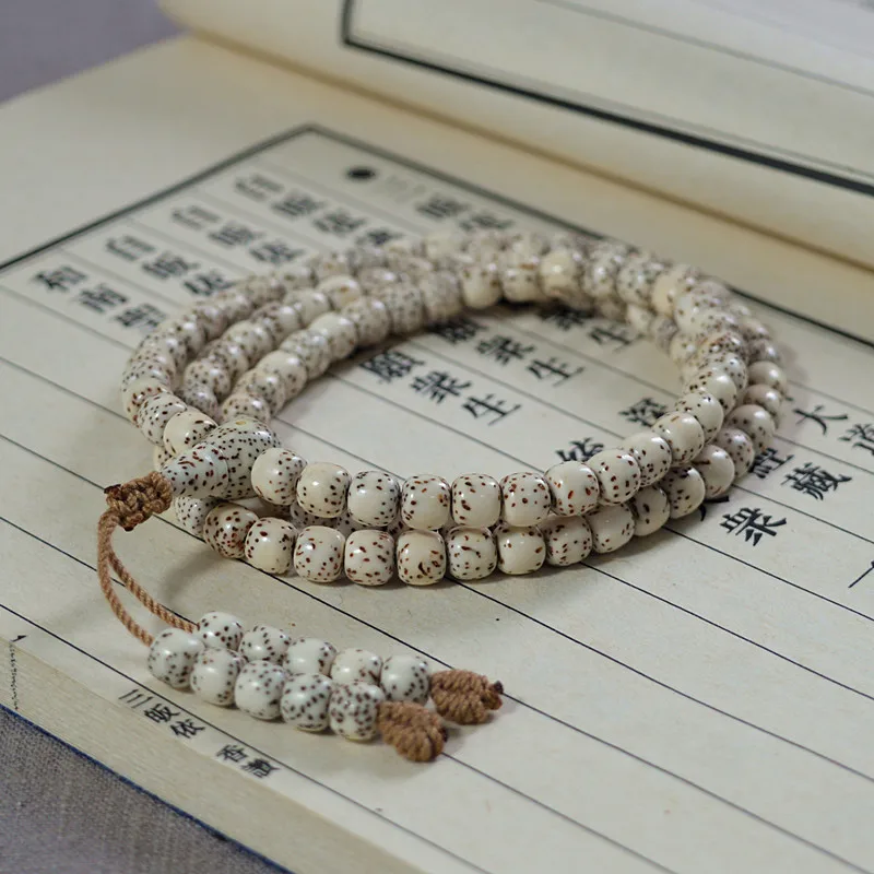 Genuine Goods Natural Xingyue Bodhi 108 Buddha Old Lunar January Beads White High-Density Bracelet