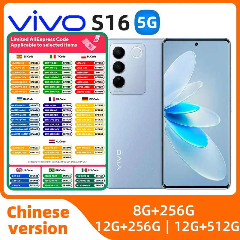 Vivo S16 Snapdragon 870 5G smartphone 66W Super Flash Charger 4600 Google Play 64Mp Main Camera Phone NFC 120Hz used phone