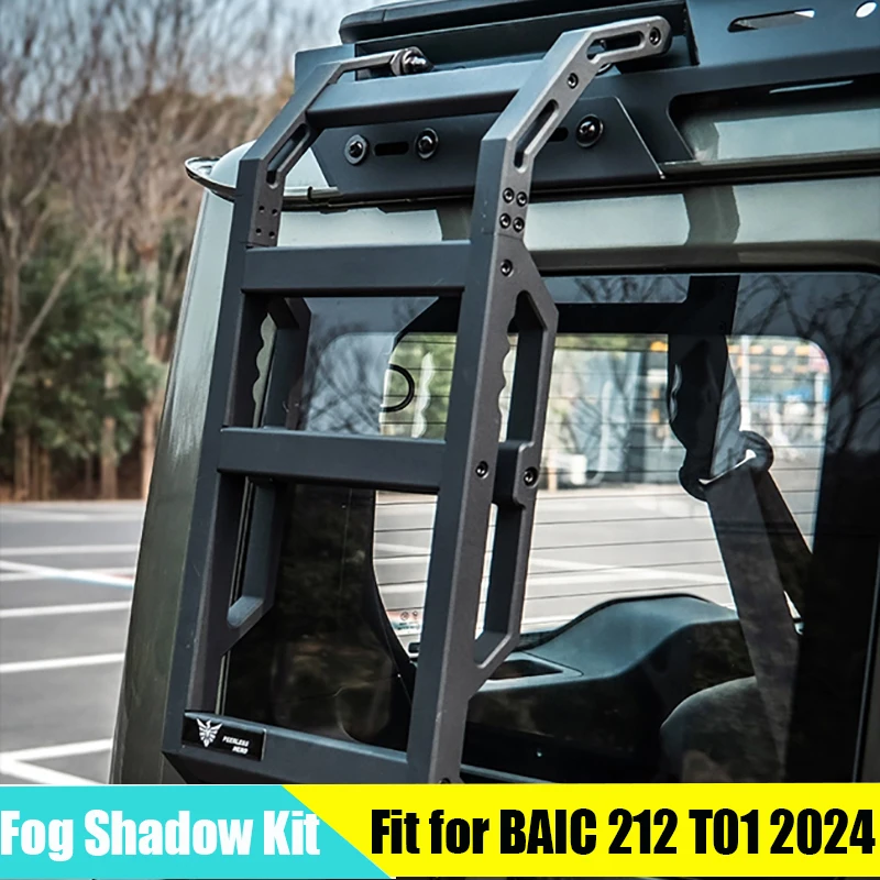 Car Front and Rear Competitive Bar Suitable for BAIC 212 T01 24-26 Modified Car Fog Shadow Kit Roof Platform Climbing Mech Net