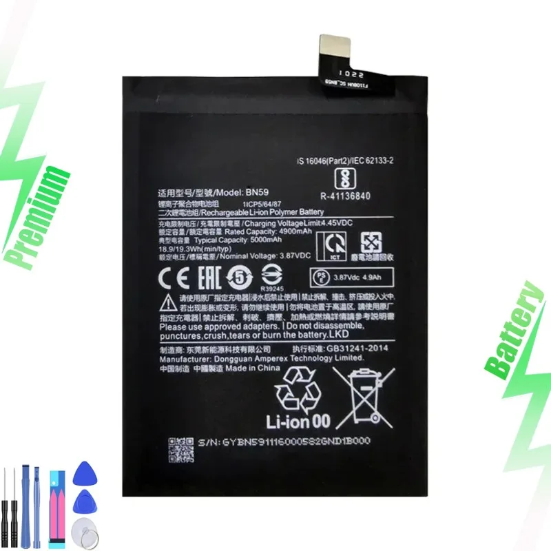 

For Note 10S M2101K7BNY Replacement BN59 Battery Tool 4.45v