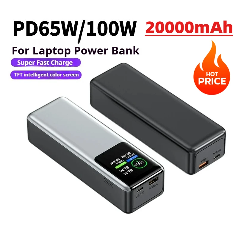 

PD100W Power Bank 20000mAh External Battery Capacity Fast Charging Portable Charger Powerbank For Laptop iPhone Samsung