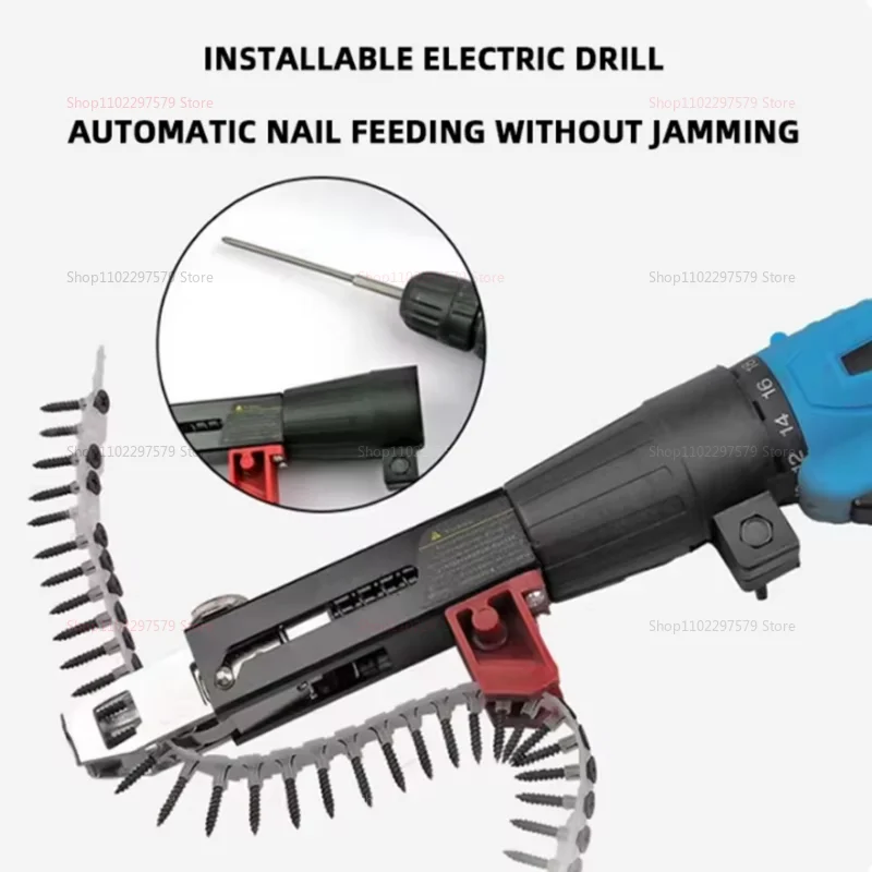 Drills Woodworking Screwdriver Auto Feed Power Tool Part Attachments Automatic Screwdriver Chain Nail Gun Adapter for Electric