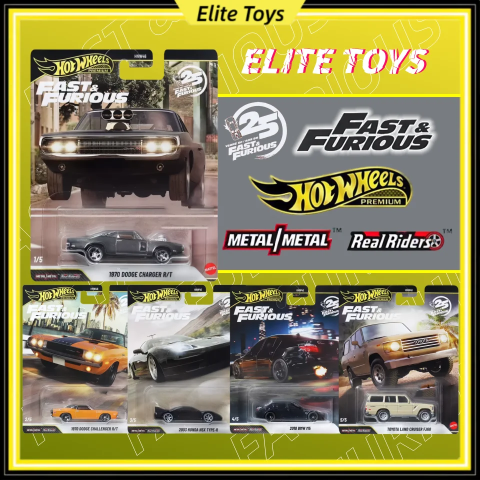 

Коллекционная металлическая модель автомобиля Hot Wheels Premium New Fast & Furious 1:64: Dodge Charger, Honda NSX, BMW, Toyota.