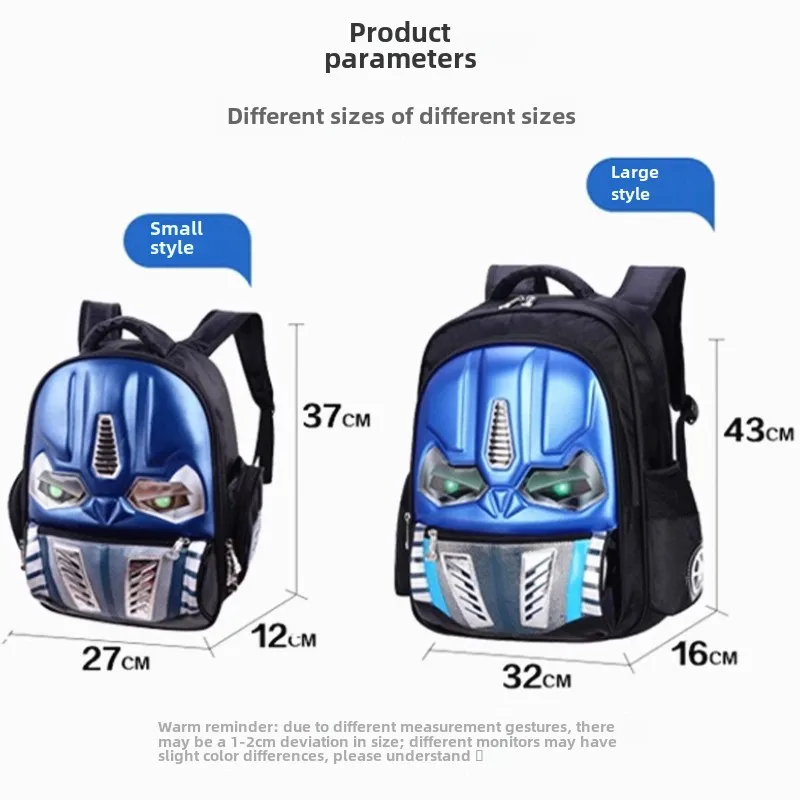 TAKARATOMY Transformers Backpack Kids Stereoscopic Luminous Schoolbag Student Travel Computer Organizer Bag Cartoon Holiday Gift